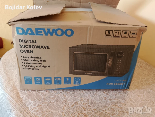 Продавам микровълнова , снимка 8 - Микровълнови - 51154911