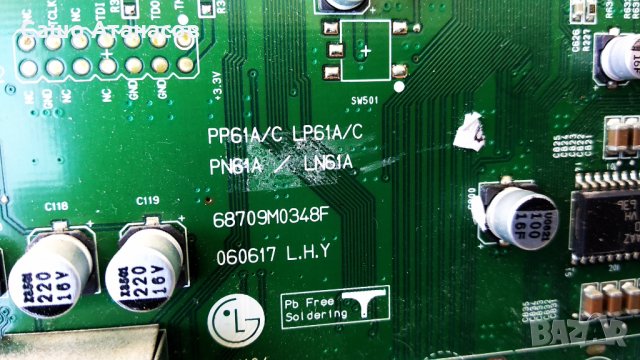 LG 32LE2R , LGP2637N , 6870C-0060G , PP61A/C LP61A/C PN61A/LN61A , LC320W01(SL)(14), снимка 8 - Части и Платки - 32253047
