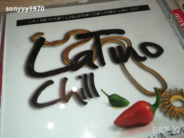 LATINO CHILI CD 0604251858, снимка 5 - CD дискове - 49785025