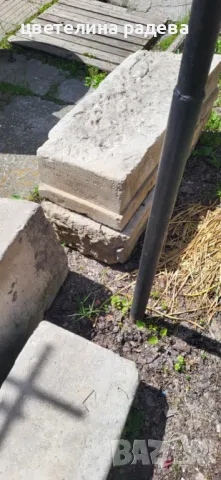 Стъпала от дялан камък 