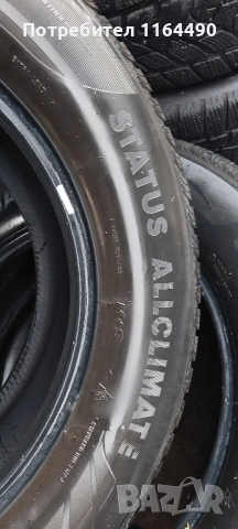 Разпродажба на гуми 18" - зимни DUNLOP 235/60/18 и всесезонни GRIPMAX 255/60/18, снимка 9 - Гуми и джанти - 52486900