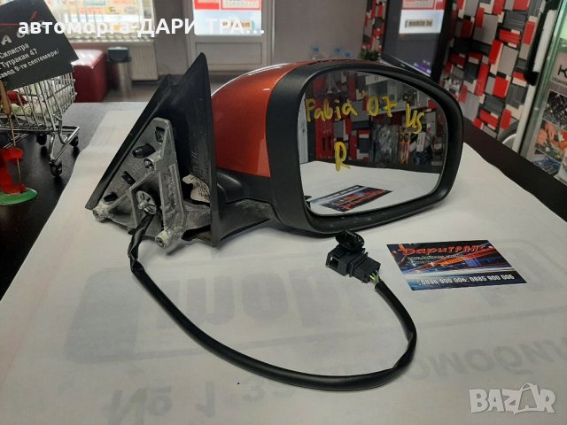 Огледало дясно за Шкода Фабия 2 електрическо/Skoda Fabia II, снимка 2 - Части - 33341203