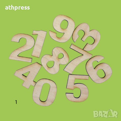 Цифри от дърво, различни шрифтове и размери, снимка 2 - Други - 43058109