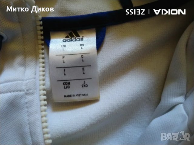 Хамбургер горно суитчер марково на Пума размер Л отлично, снимка 6 - Футбол - 48002150