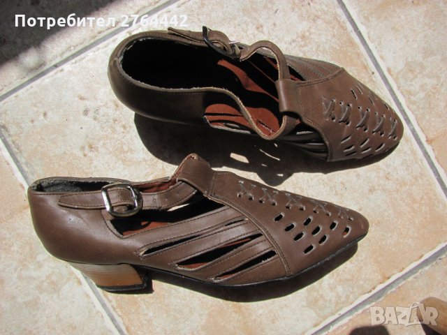 Обувки или сандали