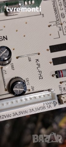 POWER SUPPLY BOARD K-PL-FH2, 9012-112A47 for Schneider SC-LED43SC170PL.DISPLAY K430WDD1, снимка 8 - Части и Платки - 38301173