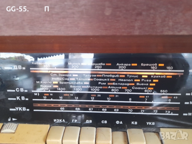 Радио грамофон Респром, снимка 3 - Антикварни и старинни предмети - 52127022