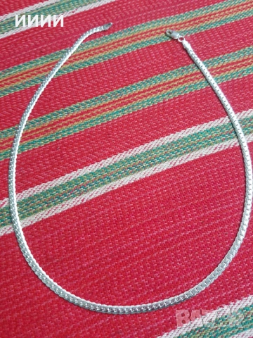 Сребърен ланец