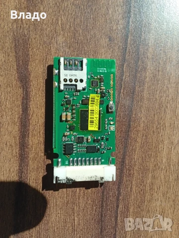 Аларма PandoraDXL-1820L за кола, снимка 6 - Аксесоари и консумативи - 51309831