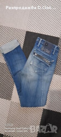 G-star дамски дънки 26 размер , снимка 11 - Дънки - 16323268