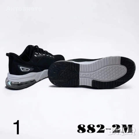 Леки и елегантни мъжки спортни маратонки с въздушна камера, снимка 1