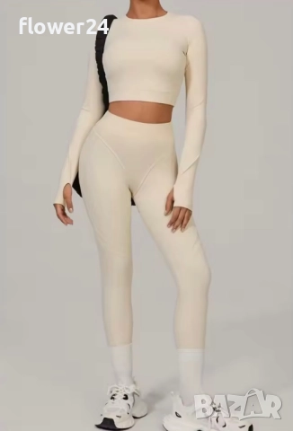 Фитнес йога сет, размер S