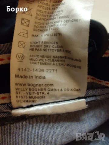 Bogner Fire + Ice-мъжки бермуди  М, снимка 11 - Къси панталони - 51108744