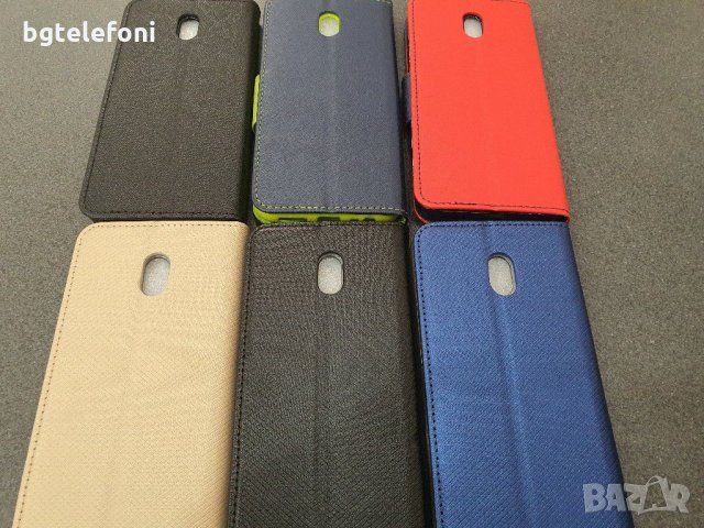 Xiaomi Redmi 8A калъф тип тефтер, снимка 1 - Калъфи, кейсове - 28754215