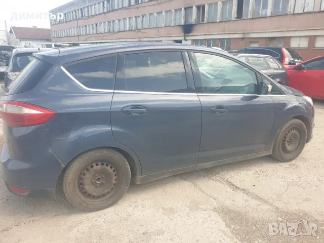 FORD C-MAX 2012 1.6TDCI-на части., снимка 8 - Автомобили и джипове - 49936500