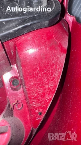 Стопове зa Peugeot 207 2009 - 9680158080-02, снимка 2 - Части - 51326901