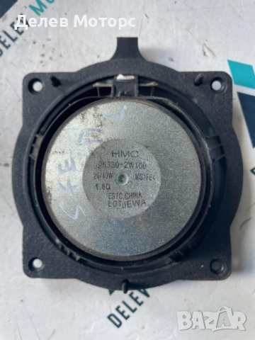 Предна лява тонколона 96330-2W100 от Hyundai Santa Fe 2.2 CRDI, 197 кс., автоматик, двигател D4HB, снимка 2 - Части - 51498429