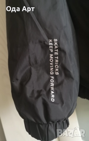 Яке , снимка 6 - Детски якета и елеци - 52977623