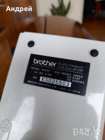 Стар калкулатор Brother, снимка 6 - Друга електроника - 40730780