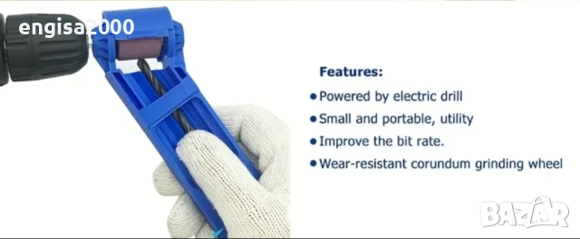 ПРОМО! Уред за точене на свредла от 2мм до 12.5 мм, Комплект за заточване на свредла, снимка 2 - Други инструменти - 36074326