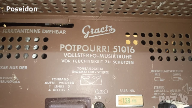 Лампово Радио Graetz Potpourri 5 1016, снимка 6 - Радиокасетофони, транзистори - 50783484