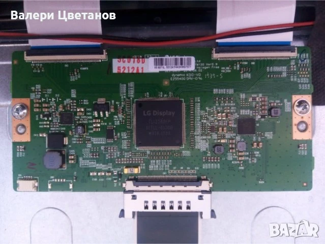 телевизор FINLUX 55-FUB-7000 на части, снимка 7 - Части и Платки - 51424895