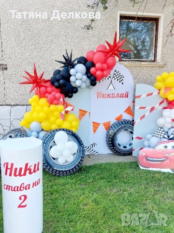 Украса за рожден ден, снимка 3 - Декорация - 41137456