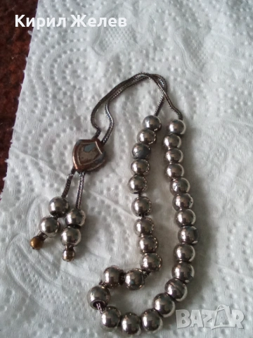 Метална броеница 41462, снимка 2 - Колекции - 53490714