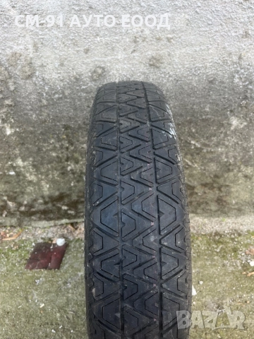 Патерица за бмв е60,е90 и др., снимка 5 - Аксесоари и консумативи - 52215854