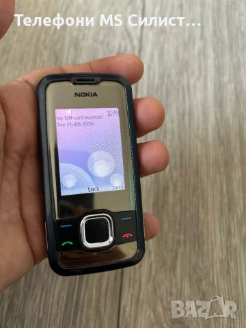 Nokia 7610 Slide Supernova, снимка 7 - Nokia - 51824334