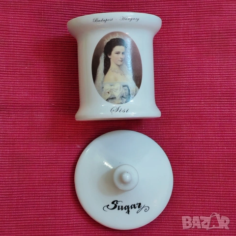 Винтидж порцеланова захарница . , снимка 2 - Колекции - 53178225