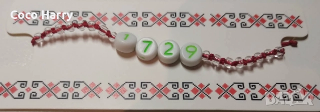 Гривна на червен конец Грабовой,ръчно изработена, снимка 3 - Гривни - 52909114