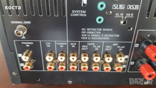 Kenwood KA-7090R, снимка 14 - Ресийвъри, усилватели, смесителни пултове - 32623015