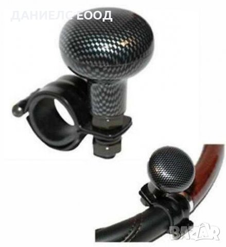 Универсална Топка за Волан- Черна/Карбон, снимка 4 - Аксесоари и консумативи - 38963727