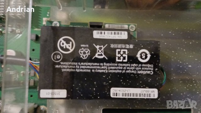 сървър fujitsu siemens rx300 s6 k1, снимка 6 - Други - 43660094