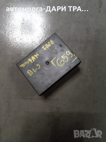 Електронен управляващ блок ( комфорт модул) за Фолксваген Тоуран 