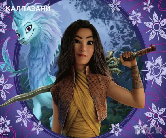 Пъзел Ravensburger 2х24 ел. - Рая и последният дракон 05097, снимка 2 - Игри и пъзели - 32836584