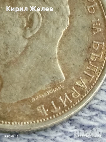 Сребърна монета 50 стотинки 1913г. Царство България Цар Фердинанд първи за КОЛЕКЦИЯ 28576, снимка 10 - Нумизматика и бонистика - 51047654