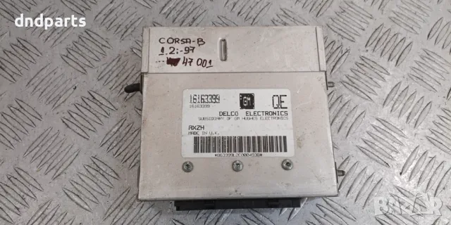 Компютър Opel Corsa B 1.2i 1997г. 16163399