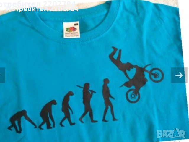 Мотокрос тениска, снимка 16 - Тениски - 31453823