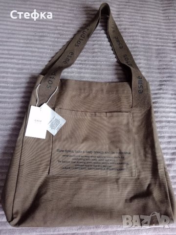Нова дамска чанта Esme Studios, тип shopper bag, снимка 2 - Чанти - 42967291