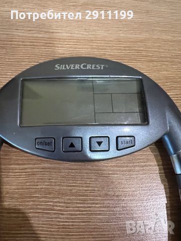 Body Fat Analyser, снимка 3 - Уреди за диагностика - 40483703