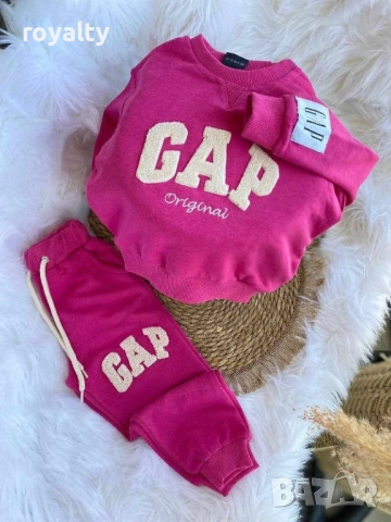 Розов Детски Комплект , снимка 3 - Детски комплекти - 52631475