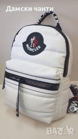 раница от Еко кожа НОВО Топ модел гарантирано качество НОВО , снимка 3 - Раници - 43510828