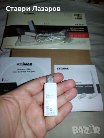 Безжична мрежова карта EDIMAX EW-7711UMN wireless N lite USB, снимка 8 - Мрежови адаптери - 37091450
