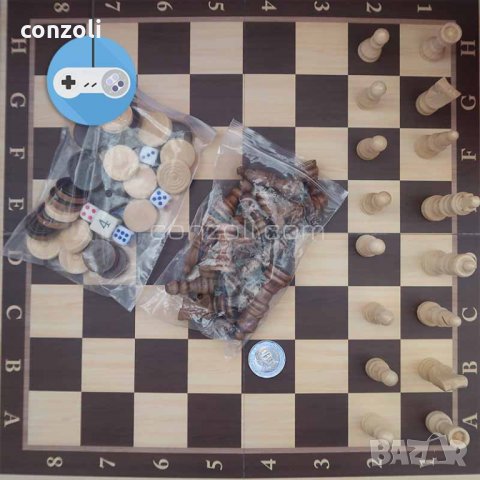 3 игри в 1 - Табла, шах и дама, снимка 9 - Шах и табла - 28080762
