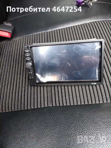 Продавам мултимедиа, снимка 8 - Навигация за кола - 52466500