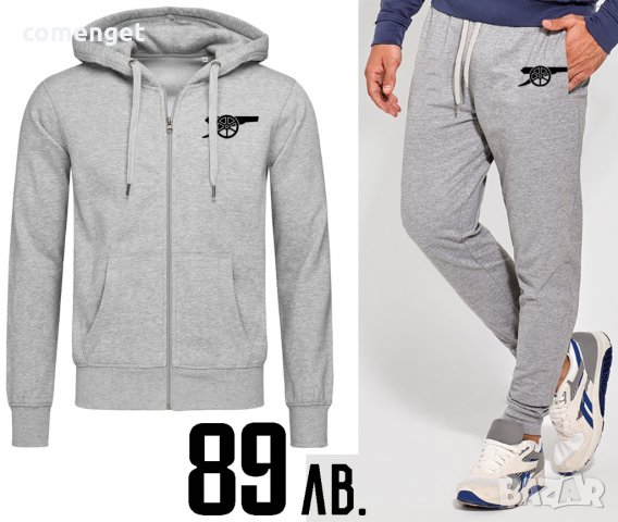 ПРОМО ЦЕНА! Екип/комплект горнище и долнище ARSENAL / АРСЕНАЛ - 2 ЦВЯТА!, снимка 2 - Спортни дрехи, екипи - 34735035