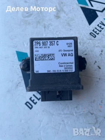 Модул светлини 7P6907357C от Volkswagen Passat 8, 2.0 TDI 190hp, DSG, 4motion, variant, engine DFCA