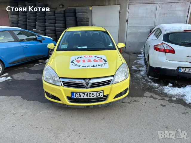 Предлагам под аренда Опел Астра 240 лв. на седмица!